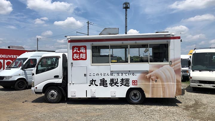 美瑛町×トリドール×ＪＡびえい包括連携協定　第一弾プロジェクト実施