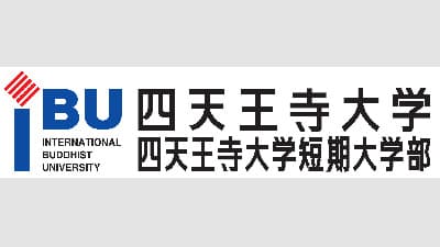 四天王寺大学でコロナ禍による経済的困窮の学生へ食料を寄付　ＪＡ大阪南