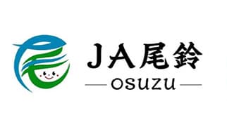 ＪＡタウンに新ショップ「ＪＡ尾鈴ネットショップ」がオープン
