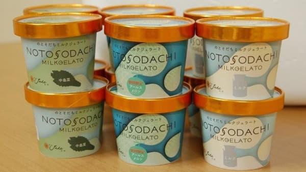 石川県産「のとそだち ミルクジェラート」　ＪＡ全農提供のラジオ6番組で魅力を発信