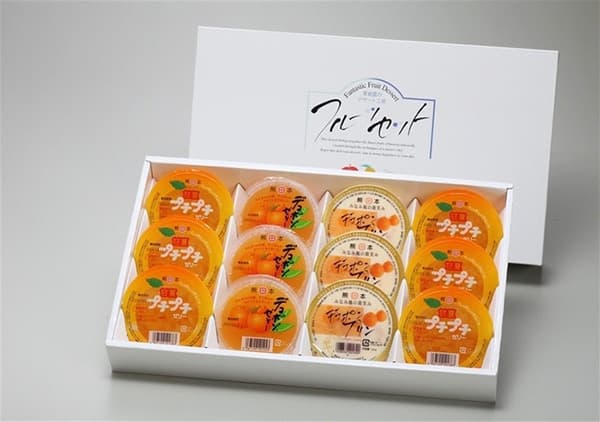 メルマガでプレゼント企画開始「熊本あしきたゼリー」3人に　ＪＡタウン