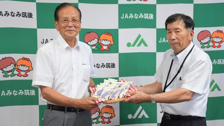 みやま市社会福祉協議会に6次化商品600食分贈呈　ＪＡみなみ筑後