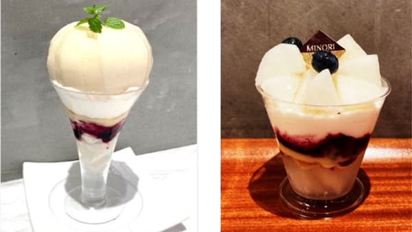 鳥取県オリジナルのナシ品種で「新甘泉フェア」　ＪＡ全農