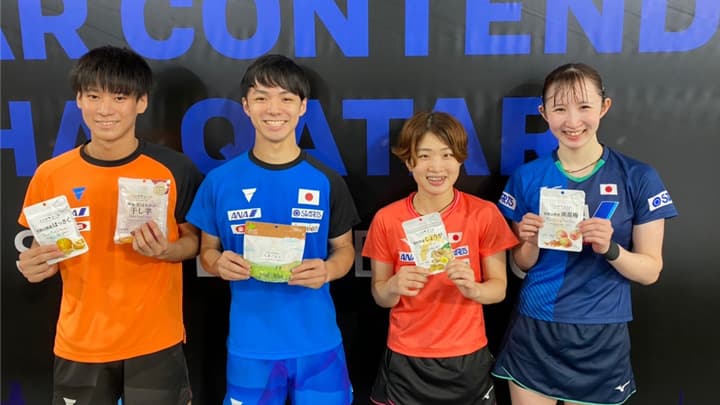 アジア卓球選手権大会がドーハで開幕　日本代表を「ニッポンの食」で応援　ＪＡ全農