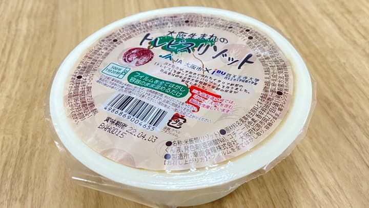 学生がＪＡ大阪市に協力「大阪生まれのトレビスリゾット」商品化　四天王寺大学