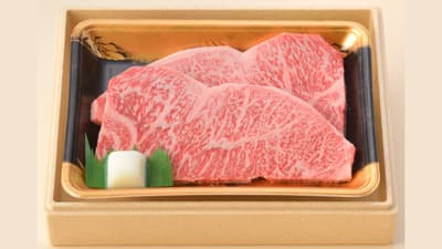 TOKYO FMの生放送に宮城県ブランド和牛「仙台牛」の魅力発信　ＪＡ全農