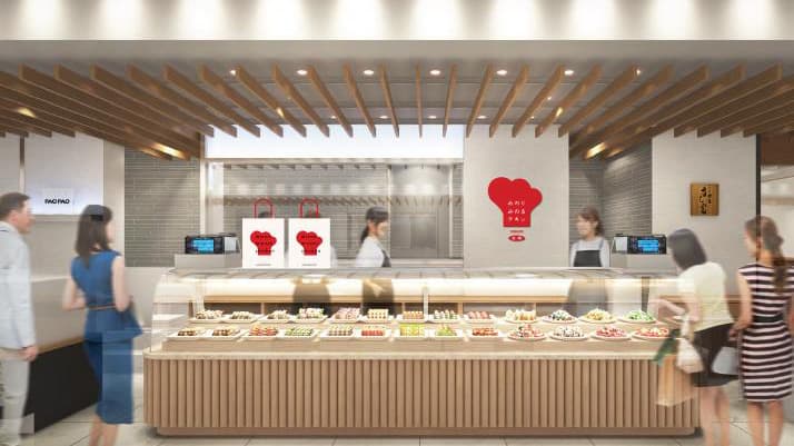 ブランド鶏と国産野菜の中食店舗「みのりみのるチキン」オープン　ＪＡ全農