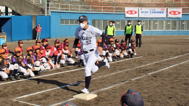 川崎宗則らプロ野球OBが熱血指導「ＪＡ全農WCBF少年野球教室」久留米で開催