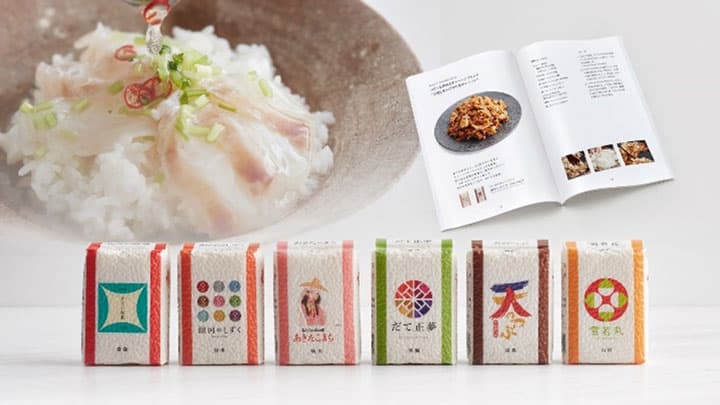 お歳暮に新たな食体験を「RICE BLEND BOX」発売　ＪＡ全農