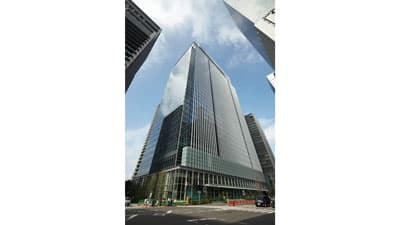 農林中央金庫　本店を大手町へ移転　来年1月