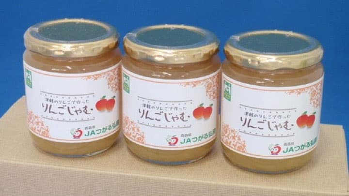 1月のメルマガプレゼントは津軽りんごの「じゃむ」　ＪＡタウン