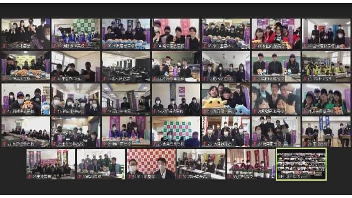 「高校牛児」日本一を決める「第5回和牛甲子園」オンラインで配信　ＪＡ全農