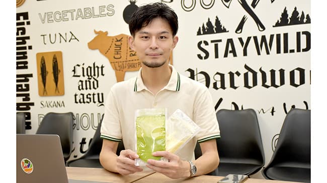 野菜の粉砕技術で廃棄ゼロめざす　greenase　石川慎之祐代表取締役社長【ＪＡアクセラレーターがめざすもの】