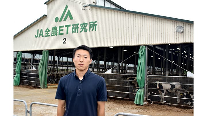 全農ＥＴ研究所　受精卵移植で増頭に貢献　村里慎太郎さん【ＪＡ全農の若い力】