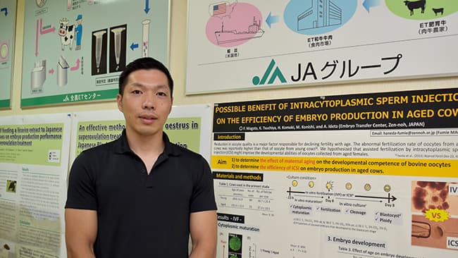 全農ＥＴ研究所　畜産基盤の強化に直結　櫻井皓介さん【ＪＡ全農の若い力】