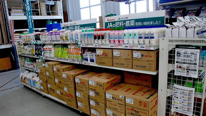 【特集：今こそ我らＪＡの出番】企業と連携し、豊かな地域社会へ　ＪＡ上伊那（長野県）　御子柴茂樹組合長（下）