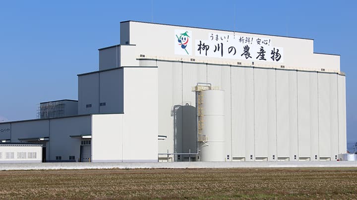 【特集：今こそ我らＪＡの出番】農の宝あふるる柳川の贈り物　新谷一廣　ＪＡ柳川代表理事組合長に聞く　元気な地域農業をめざして　福岡県の取り組み（３）