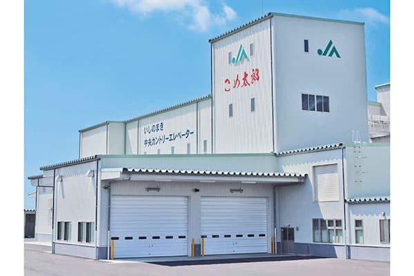 実需者・消費者に「選ばれる産地」めざす　ＪＡいしのまき