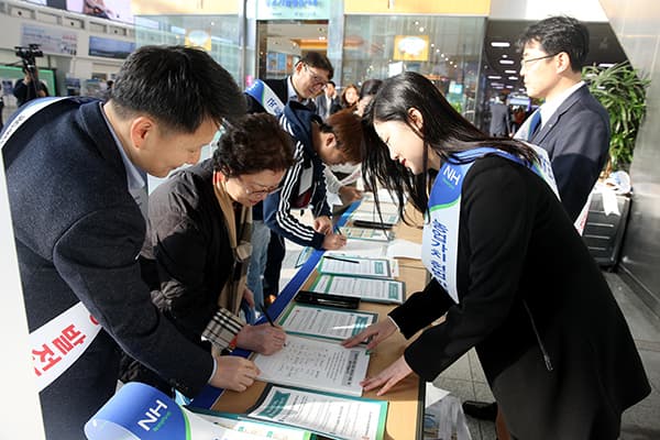 【クローズアップ】基本政策の確立・韓国　農業の価値 広まる 1千万署名が後押し