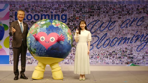 GREEN×EXPO 2027開催まで500日　出展概要・大型協賛を公表　2027年国際園芸博覧会協会