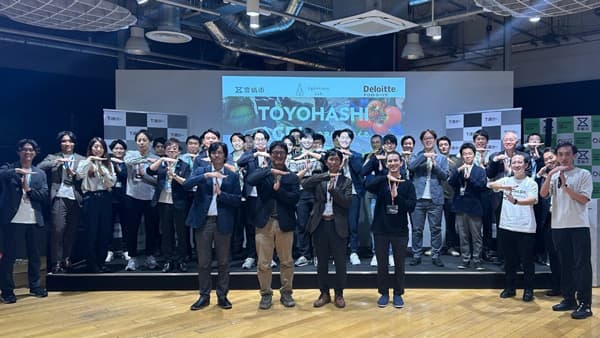 「豊橋アグリミートアップ」豊橋農家と首都圏スタートアップの交流イベント　東京で初開催