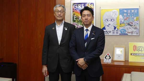 米価暴落防ぐ対策を 小泉農相に小松ＪＡ秋田中央会会長