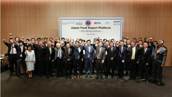 日本初の「輸出支援プラットフォーム」を米国で設立　農産物の積極輸出へ事業者支援