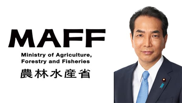 【年頭あいさつ　2025】基本法理念 実現の時　江藤拓　農林水産大臣