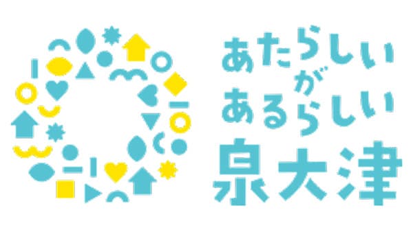 令和7年度自治体間農業連携先候補者を選定　大阪府泉大津市
