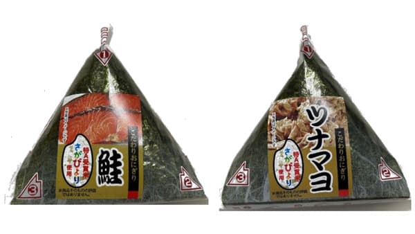 福岡県の「どんどんライス」が米飯類で不適正表示