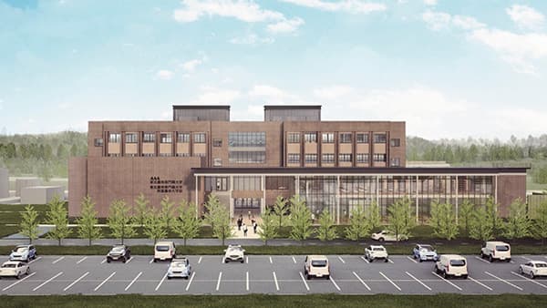 東北初の公立農林業系専門職大学「東北農林専門職大学」設置認可　9/6から志願者募集開始