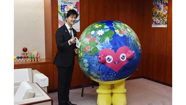 「トゥンクトゥンク」が鈴木農相を表敬訪問　GREEN×EXPO2027成功へ協力要請
