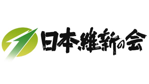 2025参院選・各党の農政公約　伸ばす農政へ転換、農協法改正も　日本維新の会