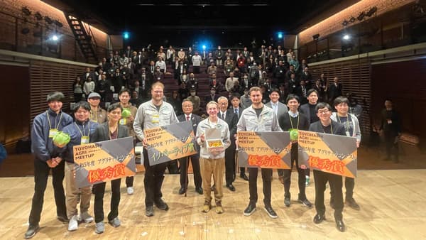 令和6年度「TOYOHASHI AGRIMEETUP」始動　第1回交流会の参加者募集　愛知県豊橋市