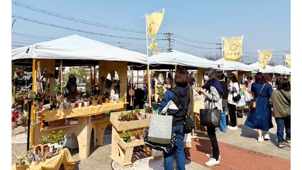 大府市で初開催　知多半島農業マルシェ「にこもぐ」27日に開催　愛知県半田市