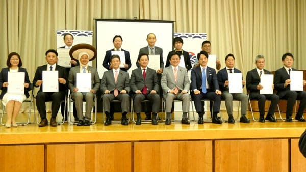 輸出で所得アップ　ＪＡ十勝清水町とＪＡいわて中央　ＧＦＰ優良事業者に認定