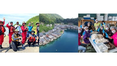 農山漁村　活性化の取組事例を表彰「ディスカバー農山漁村（むら）の宝アワード」募集中　農水省