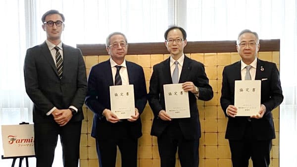 果樹生産の大規模化と効率化へ大分県・国東市と協定「ファーマインド大分農園」開園へ