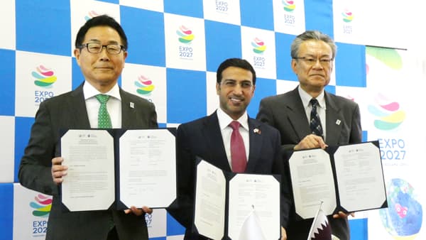 「GREEN×EXPO 2027」にカタール国が初の公式参加契約　2027年国際園芸博覧会協会と調印式