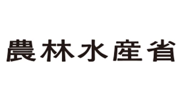 農林水産・食品分野の第1回「知財功労賞」高糖度トマト「アメーラ」など選定　農水省