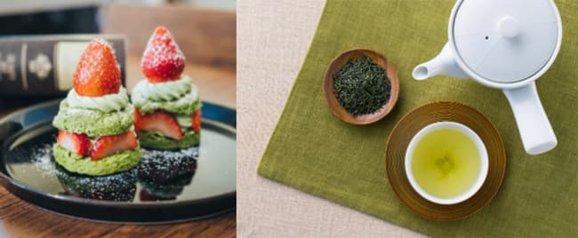 「狭山茶ドリンクレシピコンテスト2023」募集開始