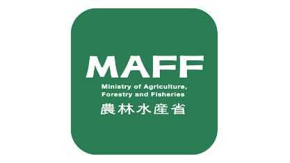 第5回「リアル行政手続リポートBOX」6月30日まで募集　農水省