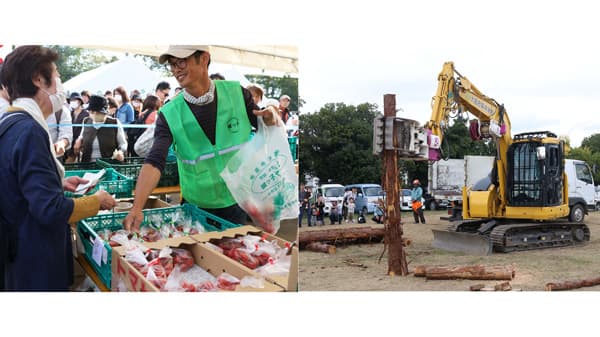 野菜販売や林業機械パフォーマンスも「第52回農林業祭」開催　大阪府高槻市