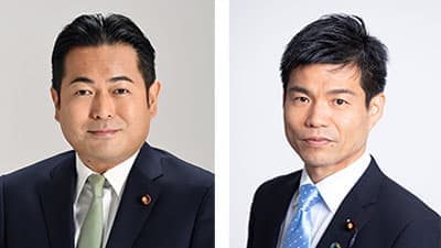 農林水産副大臣・大臣政務官人事　第二次岸田改造内閣