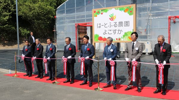 横須賀市と連携　障がい者農園「はーとふる農園よこすか」を開所　日建リース工業