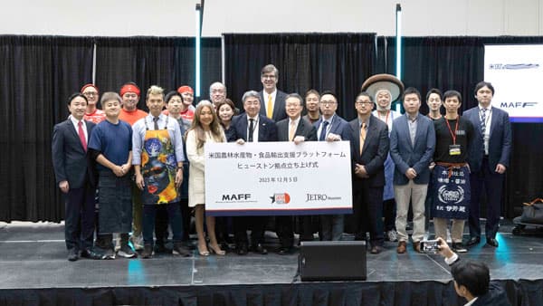 日本の食文化の魅力発信　米国テキサス州ヒューストンの輸出支援拠点が始動　農水省