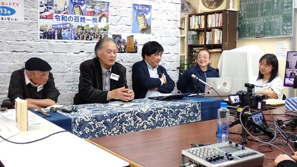 今度は都市住民にタスキ　「令和の百姓一揆」の意義とこれから　レイバーネットTVが特集