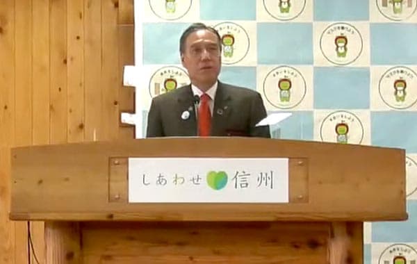 副業の対象に「農産物の生産活動」を明示　長野県が職員の地域貢献促進へ