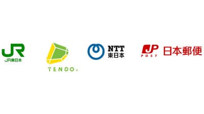 農業労働力確保と地域交流人口拡大へ　天童市で企業連携プログラム開催　NTT東日本