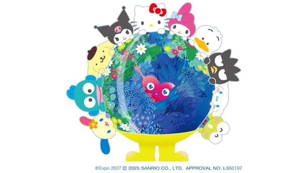 GREEN×EXPO 2027公式ライセンス商品を相次ぎ発売　横浜と大阪で期間限定店開設　2027年国際園芸博覧会協会